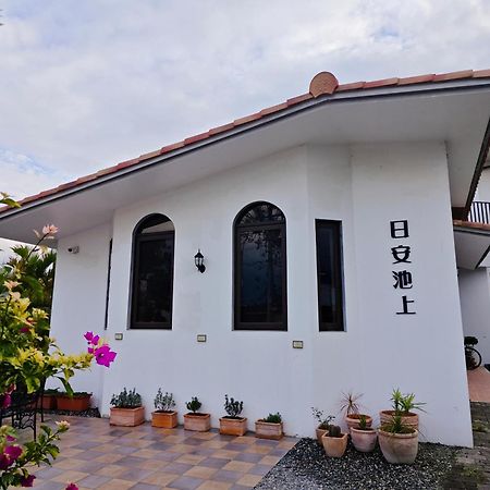 日安池上民宿buongiorno Chishang B&B Екстериор снимка